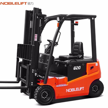 诺力(noblelift)电动叉车2吨座驾式平衡重锂电池四支点电动堆高车充电