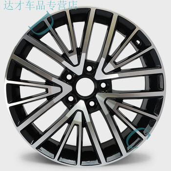 溥畔适用大众polo高尔夫15寸16寸17寸帕萨特gti战斧改装轮毂凌度款18