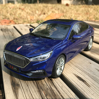 民族骄傲 豪华轿车 h7 h5 红旗h5 蓝色>joymine>车模>静态模型>玩具