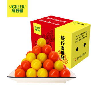 绿行者（GREER）樱桃番茄 1.5kg 现摘小西红柿 4盒 办公室零食水果 健康轻食 蔬菜