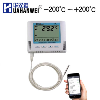 华汉维无线温湿度记录仪 WiFi/RJ45/GPRS机房工业实时远程监控温湿度计 T40W-PT -200℃~+200℃