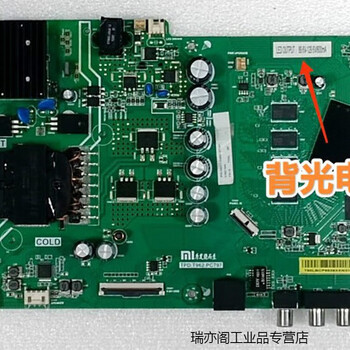 小米l50m5/l55m5-5a/5s/az/ectpd.t962.