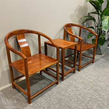 形素圈椅实木围椅团圆椅非洲进口黄檀明式家具仿古中式木椅子圈椅三