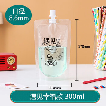 默然诺尔中药液体包装袋透明一次性奶茶豆浆小袋子饮料汤汁外带吸嘴袋