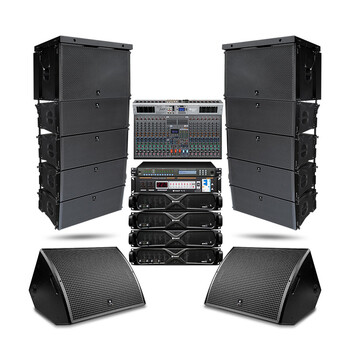 下乡工程婚庆演出专业舞台音响中大型会议音响套装 双10吋线阵套装