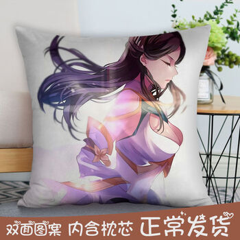 抱枕鲁班同款动漫英雄皮肤双面图案靠垫枕头学生礼物sn1005q版露娜方