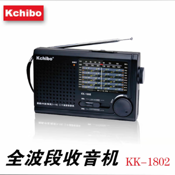 kchibo¡ KK1802 ȫָʽ̲(18׶)Ƶ/вר ¡KK1802 