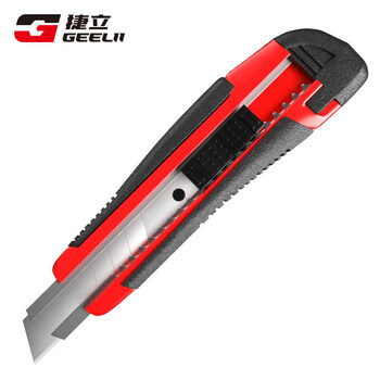捷立 捷立 Geelii 美工刀办公家用裁纸刀壁纸刀开箱刀拆快递小刀含3刀片 行情报价价格评测 京东