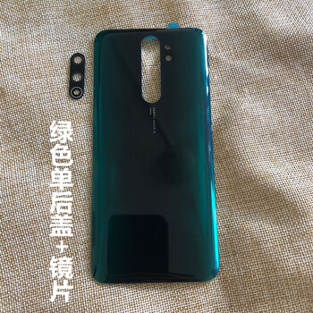 承格巨适用红米redminote8pro原机玻璃后盖小米note8手机后壳透明玻璃
