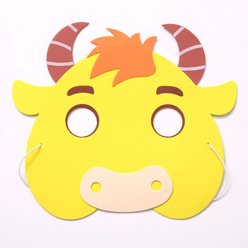 幼儿园小动物面具男女孩舞会小朋友表演活动脸谱生日礼物 小牛牛定制