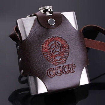 行军壶酒壶便携式酒壶俄罗斯酒壶35斤5斤10斤201不锈钢半斤配皮套漏斗