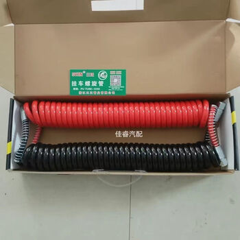 汽车用品>维修保养>刹车油管>三正牌螺旋管挂车刹车管牵引车连接管7米