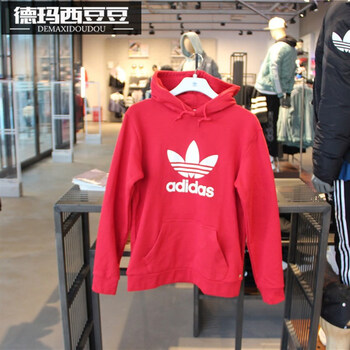 商场同款】Ni ke耐克男TREFOIL卫衣长裤DV1504 DV1539 DX3614【外套】 专柜代购支持虎扑【图片价格品牌报价】-京东