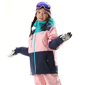 RUNNING RIVER奔流 新品 儿童冬季户外防风保暖滑雪服上衣W2736 302粉 140-L