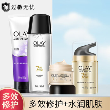 玉兰油 Olay 化妆品套装礼盒多效修护紧致护肤补水保湿女洗面奶 醒肤水 修护霜 眼霜 图片价格品牌报价 京东