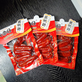 商品评价:评分详细关注店铺渝家铺子休闲食品京喜专营店>杜大娘>