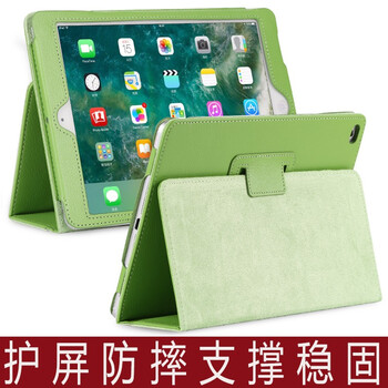 华为荣耀m5平板保护套10.1英寸m3青春版8网红8.4畅享m6防摔v6软壳10.