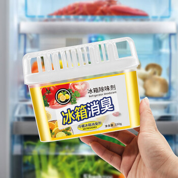倍臣仕冰箱除味剂