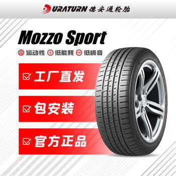 °̥ͨMozzo Sportǵ/ѩ̥/Golf// ˶ 255/55R18