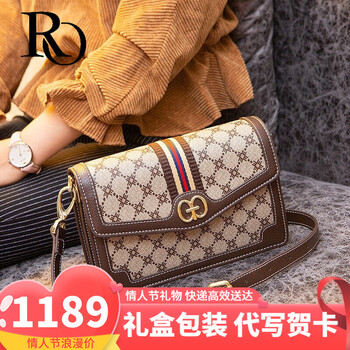 劳斯尼亚品牌包包女包真皮腋下包新款时尚百搭斜挎包女士通勤单肩小包