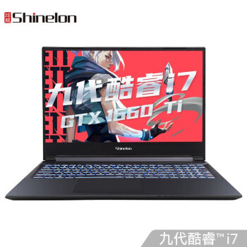 ShinelonT3Ti Ӣضi7-9750H GTX1660Ti 6G 15.6ӢϷʼǱ(8G 512G SSD IPS