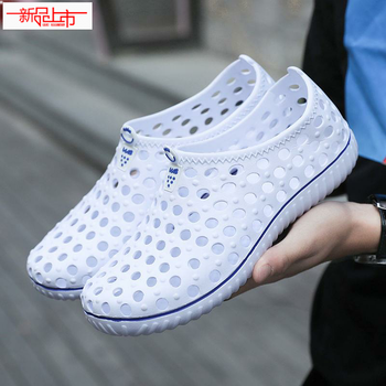 漂流鞋夏季鞋男户外凉鞋男透气防滑个性漂流鞋涉水鞋两穿沙滩鞋 白色