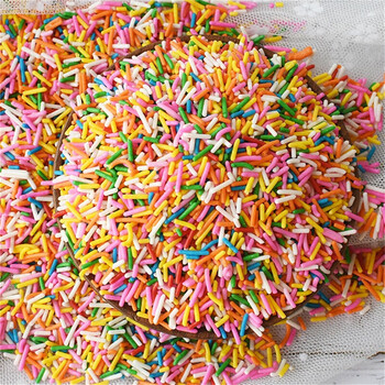 彩针巧克力彩糖针食用彩珠糖彩色朱古力七彩米蛋糕冰淇淋装饰500g装饰