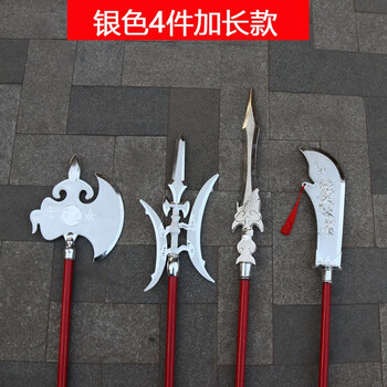 龙胆枪赵云的龙胆亮银枪方天画戟长矛儿童玩具赵子龙枪百鸟朝凤银色4