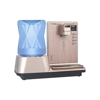 艾特蓝茶吧机台式即热饮水机多档温控ytl180a香槟金ytl180a