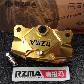 瑞祖玛小螃蟹卡钳m680t硬阳极摩托车电动车制动34缸径刹车泵金色螃蟹