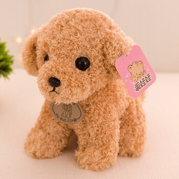 仿真泰迪狗毛绒玩具毛绒狗狗公仔小狗玩偶布娃娃男女孩生日礼物柔情浅