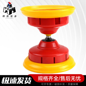 烽笛双头带响皮碗空竹