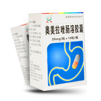 恒帝 奥美拉唑肠溶胶囊 20mg*14粒/盒 胃溃疡十二指肠溃疡反流性食管