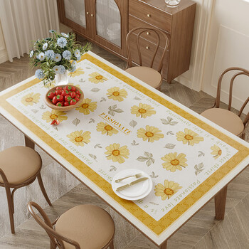 极惠家高端茶几台面垫 美式田园花皮革桌垫桌布防水防油防烫餐桌隔热