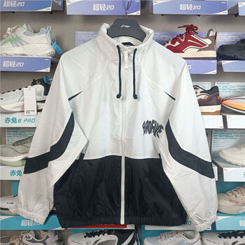 李宁运动风衣男子2024年春夏款时尚潮流反伍系列抗菌运动风衣 afdu419