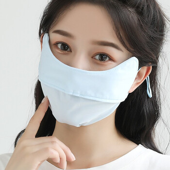 脖乐防晒冰丝口罩蒙面面纱薄款透气脸罩透气d41614蓝色