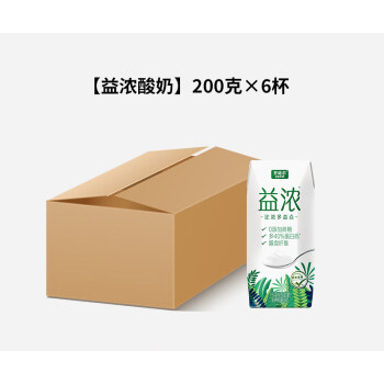 君乐宝开啡尔酸奶0添加蔗糖益浓发酵早餐酸牛奶整箱200g*12礼盒装 益