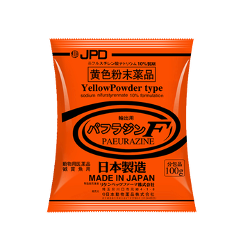 大鱼良品日本黄粉绿粉鱼药治疗观赏鱼鱼病烂尾烂鳍溃疡外伤立鳞真菌