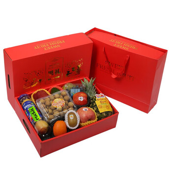 涞思芊栩季混搭新鲜水果礼盒新鲜应季水果810种组合高端礼盒67斤礼盒