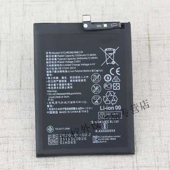 華為榮耀10青春版電池colal00手機原裝電池hry一tl10內置鋰電板hryal