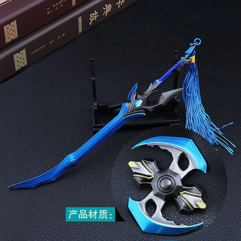 铠破灭刀锋 陀螺【图片 价格 品牌 报价】-京东