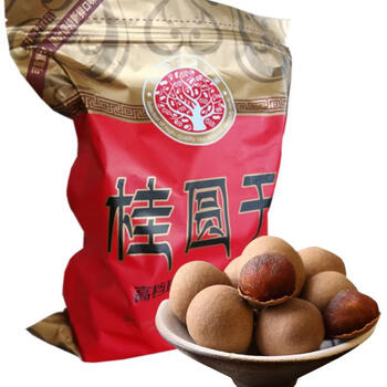 爵优选23年新果厦门同安特产凤梨穗桂圆龙眼干非无核大果小籽一斤500g