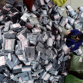 定制海外快递盲盒捡漏快递盲盒按斤幸运盒子快递盲盒大全捡漏包裹