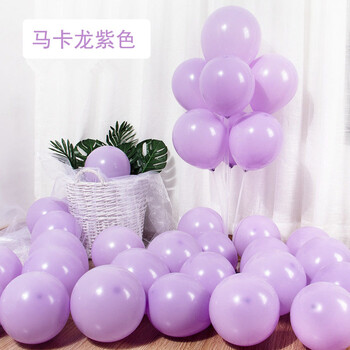 欢喜鸟马卡龙色生日气球装饰网红元旦年会气球布置告白女方结婚礼房飘空场景布置马卡龙气球100个混装马卡龙紫色 图片价格品牌报价 京东