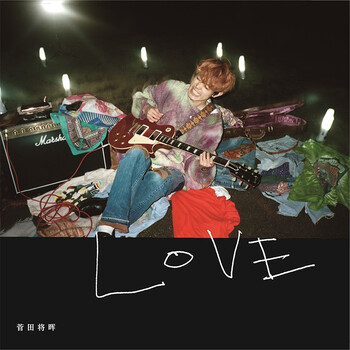 现货正版唱片菅田将晖2020新专辑lovecd碟片歌词本