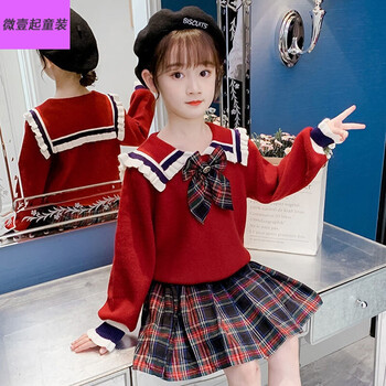 微壹起女童jk套装小学生衣服小女孩子8岁12岁中童女装女孩套装冬季