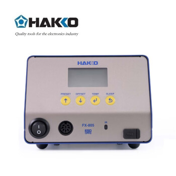 日本白光（HAKKO）FX-805 高功率电焊台  FX805（替代FX801）