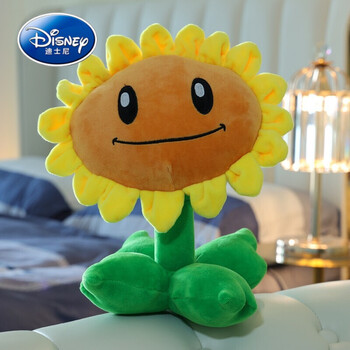 【商场同款】生日礼物植物大战僵尸的毛绒娃娃玩具抱枕大号向日葵玩偶