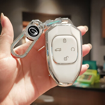 igiftfire2023款广汽传祺影豹钥匙套新影酷gs8影豹传奇gs3车用全包壳