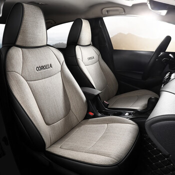 版定制全包专车专用汽车坐垫一汽丰-田卡罗拉四季通用座垫夏季座椅套